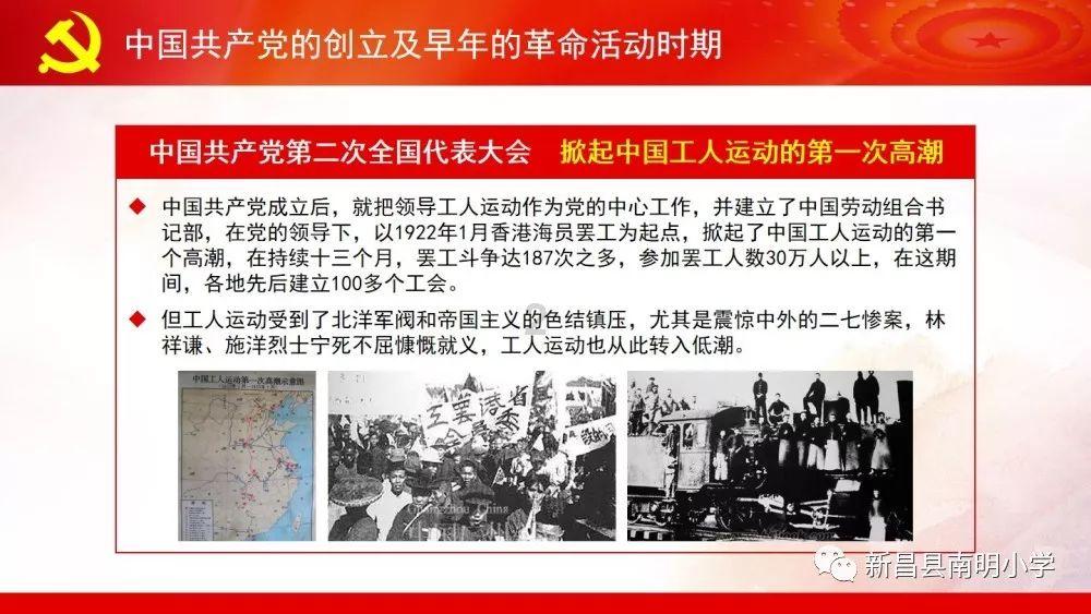 88影视